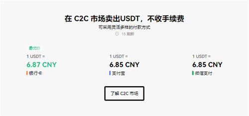 <b>luna币最新价格幣界網 - luna币最高价格</b>
