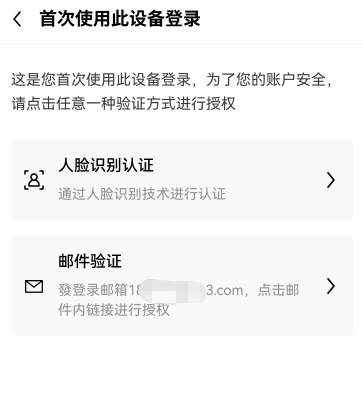 <b>pi币官方推特最新消息-TP钱包官网下载</b>
