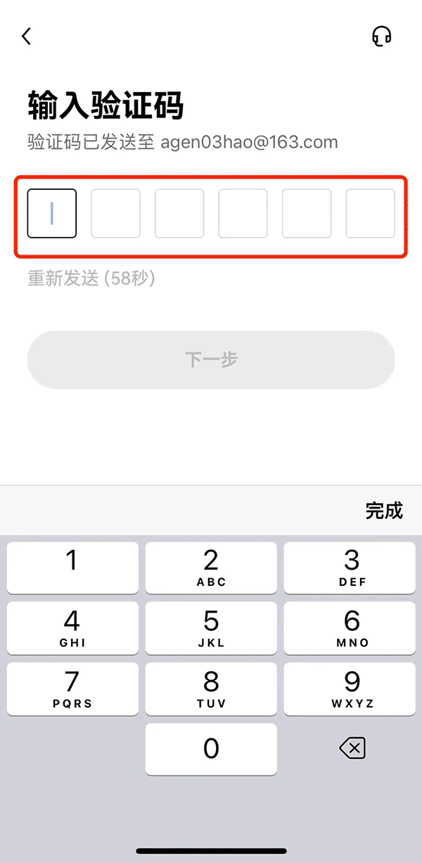 欧易okex官网