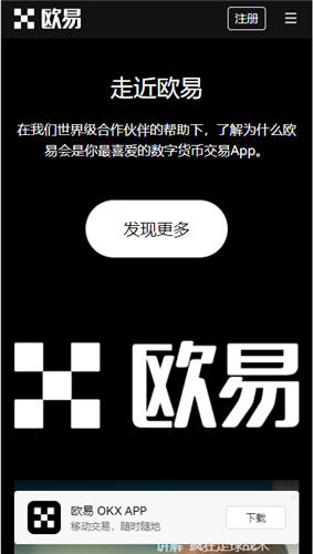 <b>toptoken钱包</b>