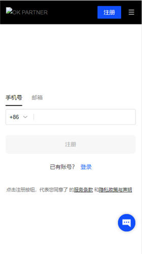<b>中值联空气币预警榜（2022年10月06日）</b>