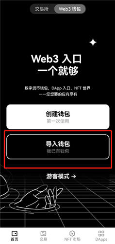 <b>币圈钱包安全靠谱用什么_欧亿app官方下载</b>